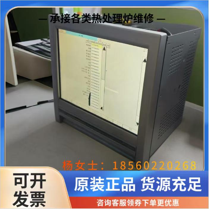 热处理用欧陆6180A无纸记录仪 - 4