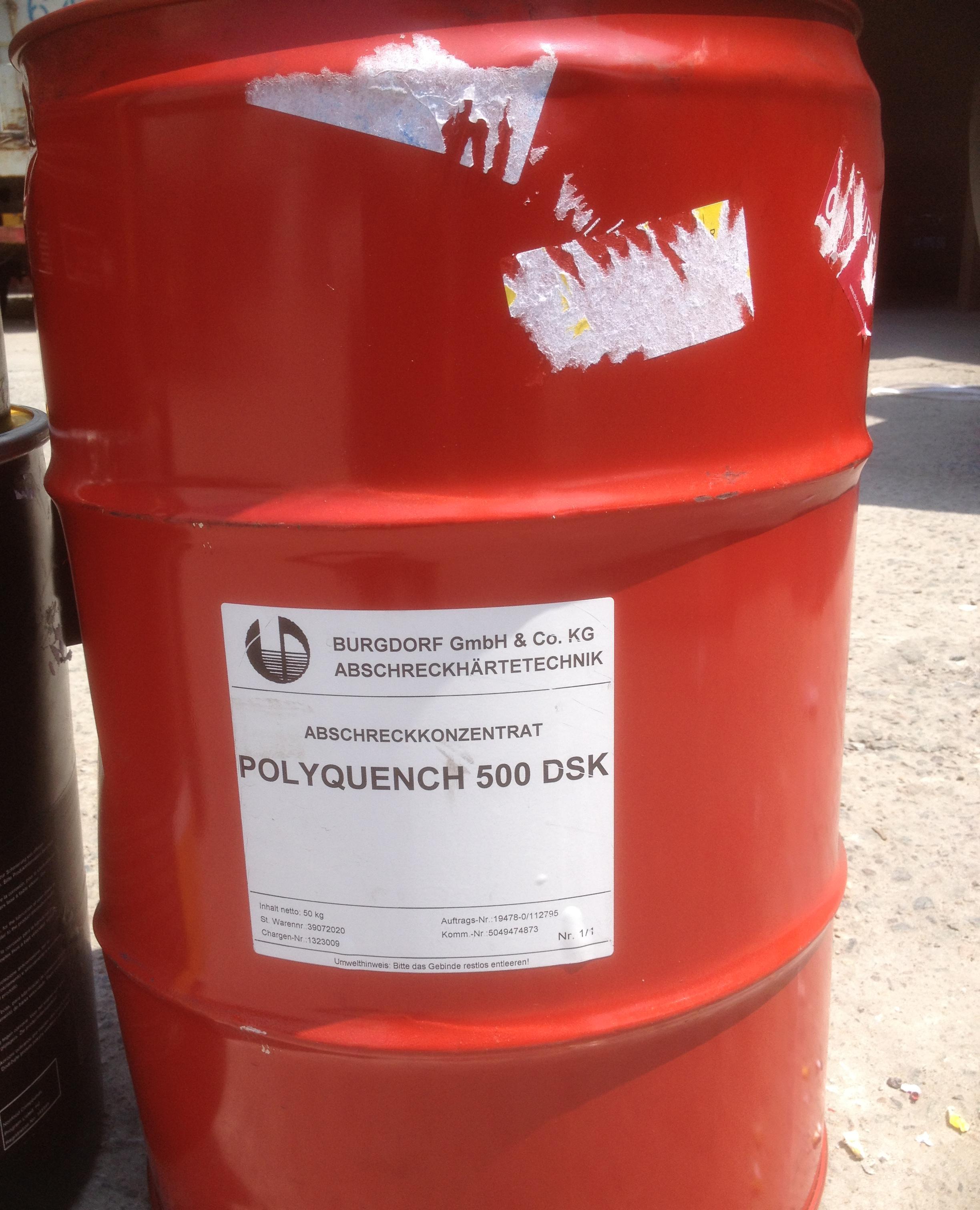 POLYQUENCH500DSK-F淬火油 - 3