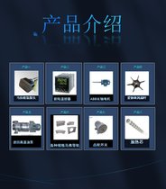 英国进口 欧陆温控仪表