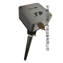 马拉松碳王氧探头 正品进口适用多用炉