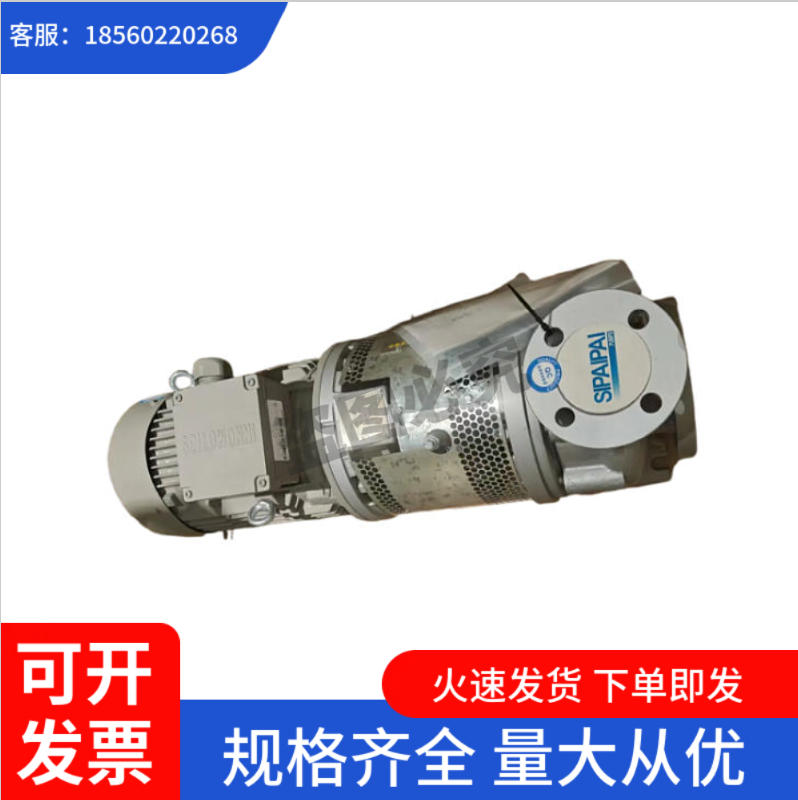 西门子高温油泵 爱协林52A多用炉用油泵 - 4