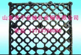 盘 多用炉耐热钢铸件 耐热钢热处理工装