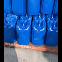 太原工业清洗剂海量库存