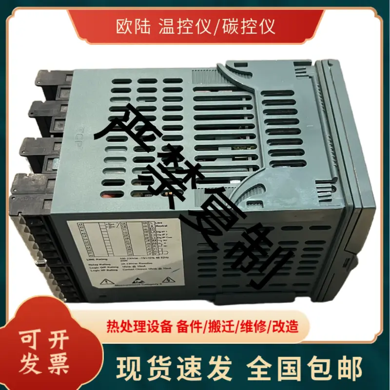 欧陆多回路温控仪表 工业级设计标准 多段程序升温控温 - 3