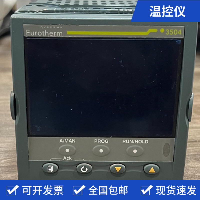 欧陆Eurohterm温度控制器 RS485温控表 - 2