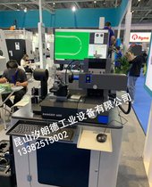 苏州影像测量仪2.5次元,二次元测量仪