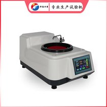 紫铜青铜预磨抛光 MP-1S金相磨抛机 砂纸粗磨细磨搭配抛光织物