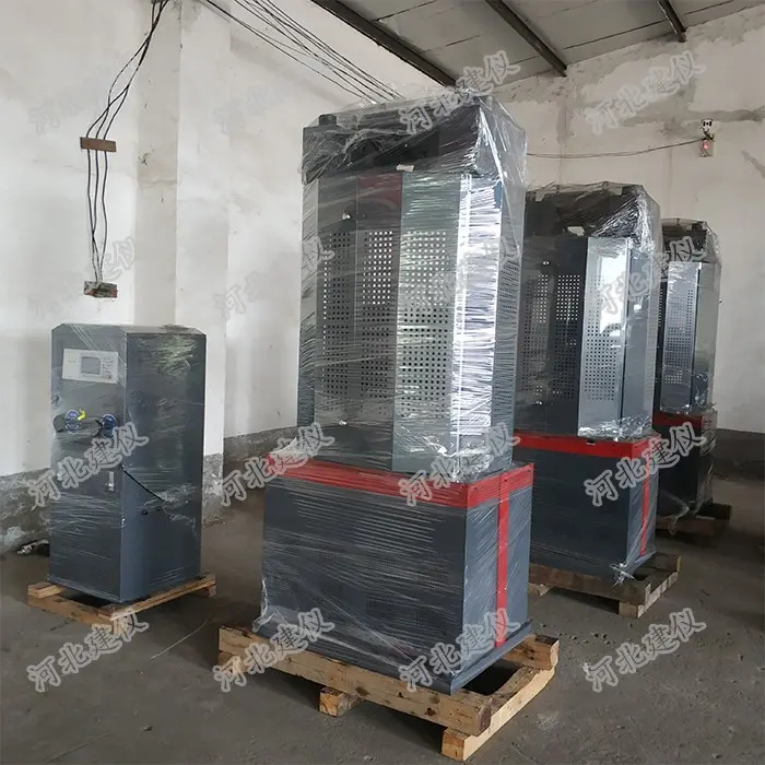 10T/30T/60T/100T拉力手动 试验机 立式金属 机检测