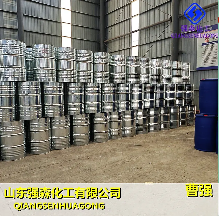工业级清洗剂碳十二厂家直发