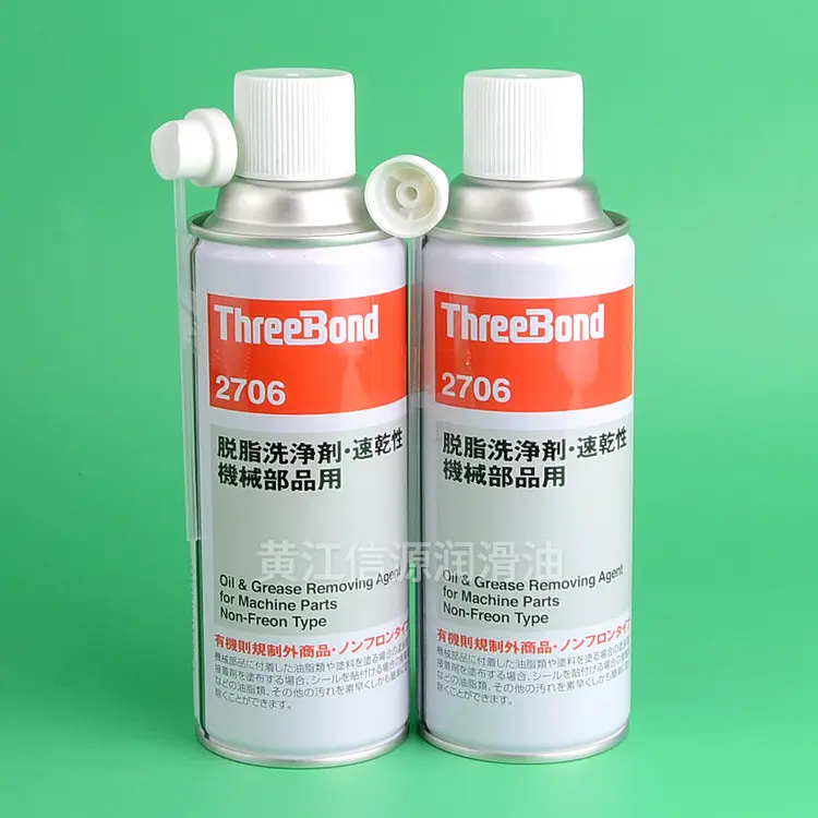 日本三键强力脱脂清洗剂ThreeBond 2706 机械零件脱脂洗净剂