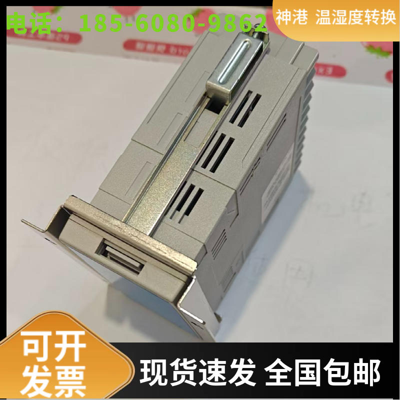 神港温湿度控制器 输入覆盖10类热电偶 - 4
