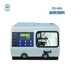 供应华银ZQ-80A金相切割机
