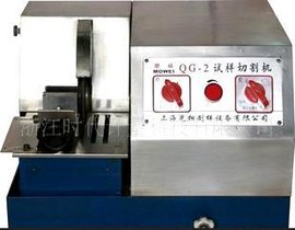 金相切割机QG-2