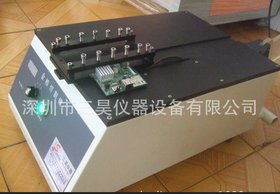 金相切割机