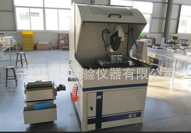 精密金相切割机批发