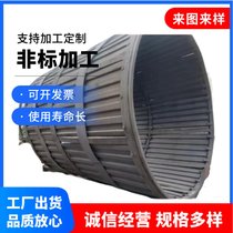 井式炉 网带炉 马弗 导风筒