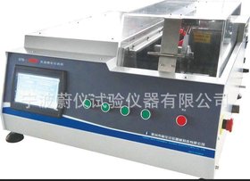 福建金相切割机