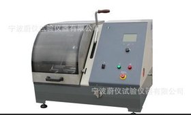 精密金相切割机报价