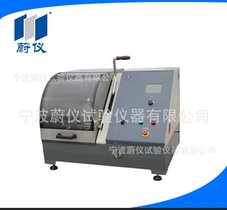 精密金相切割机厂家