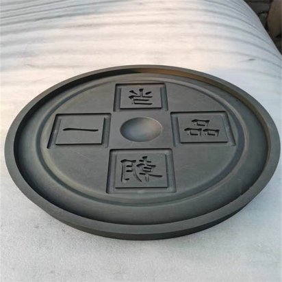 ISEM-7东洋石墨ISEM-7石墨真空电阻炉石墨真空炉配件
