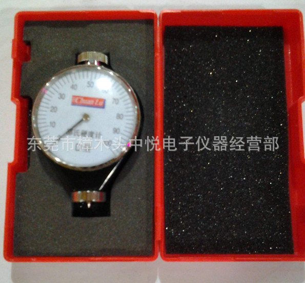 LX-D高硬度材料邵氏硬度计,D型硅橡胶硬度计 - 2