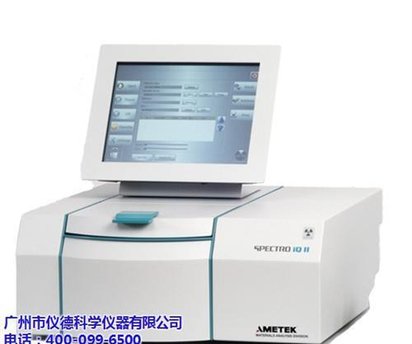 汕头火花直读光谱仪、斯派克性能