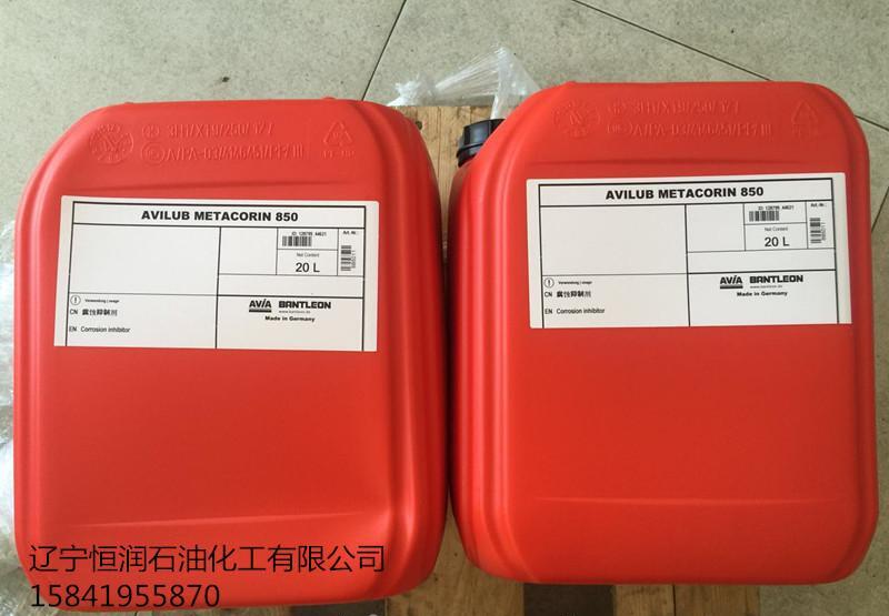 德国防锈油AVIA ALBA K 6 现货供应 - 4