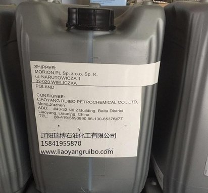 法国IGOL SONIFAT 2040DW防锈油现货供应