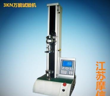 MX-0580编织袋拉力试验机现货供应