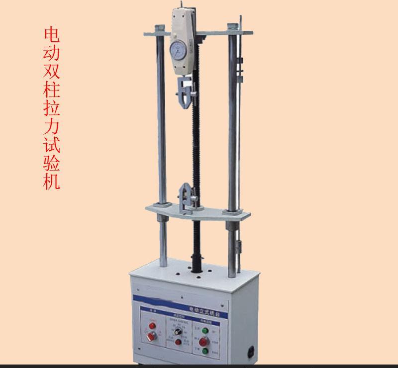 供应端子桌上型电动双柱拉力试验机 拉力机厂家直销 - 2