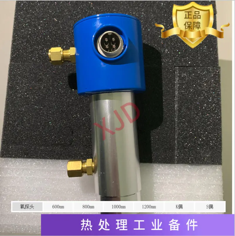 国产氧探头 氧分压检测设备 元件表面工艺热处理 - 2
