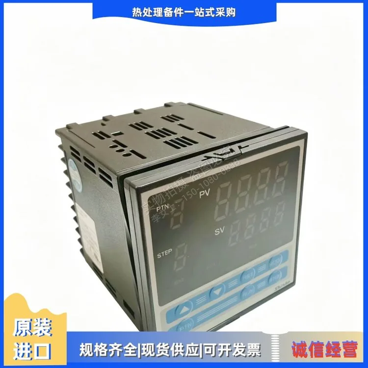 神港PCD-33A系列温控仪表 淬火回火炉工艺曲线 PID调节温度控制器 - 3