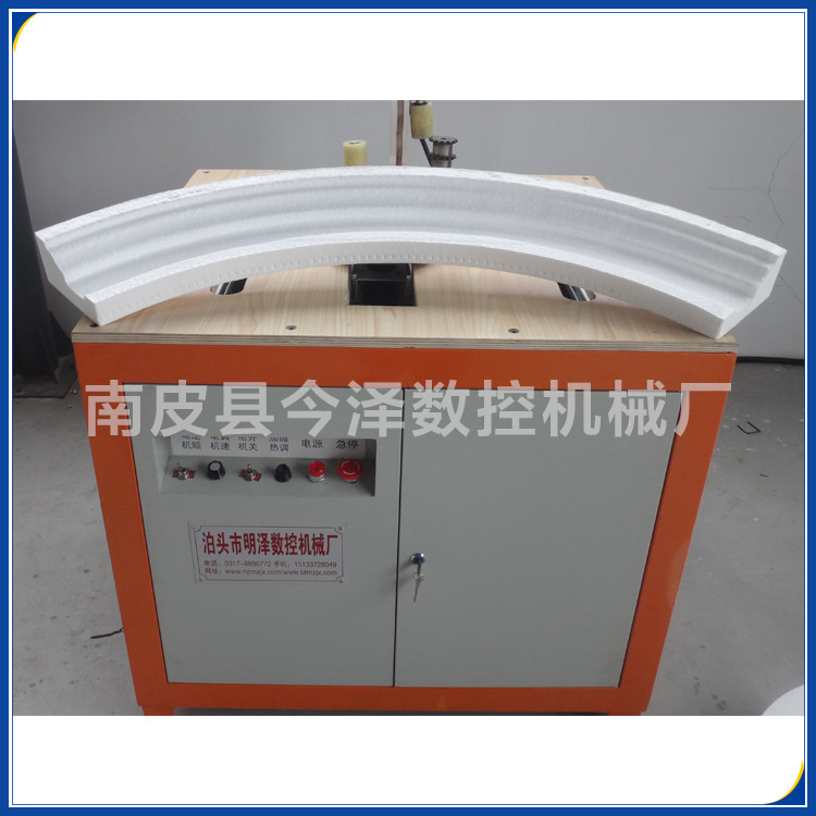 今泽 JZ-900泡沫电热丝切割机 eps线条机器 圆弧切割机实力厂家