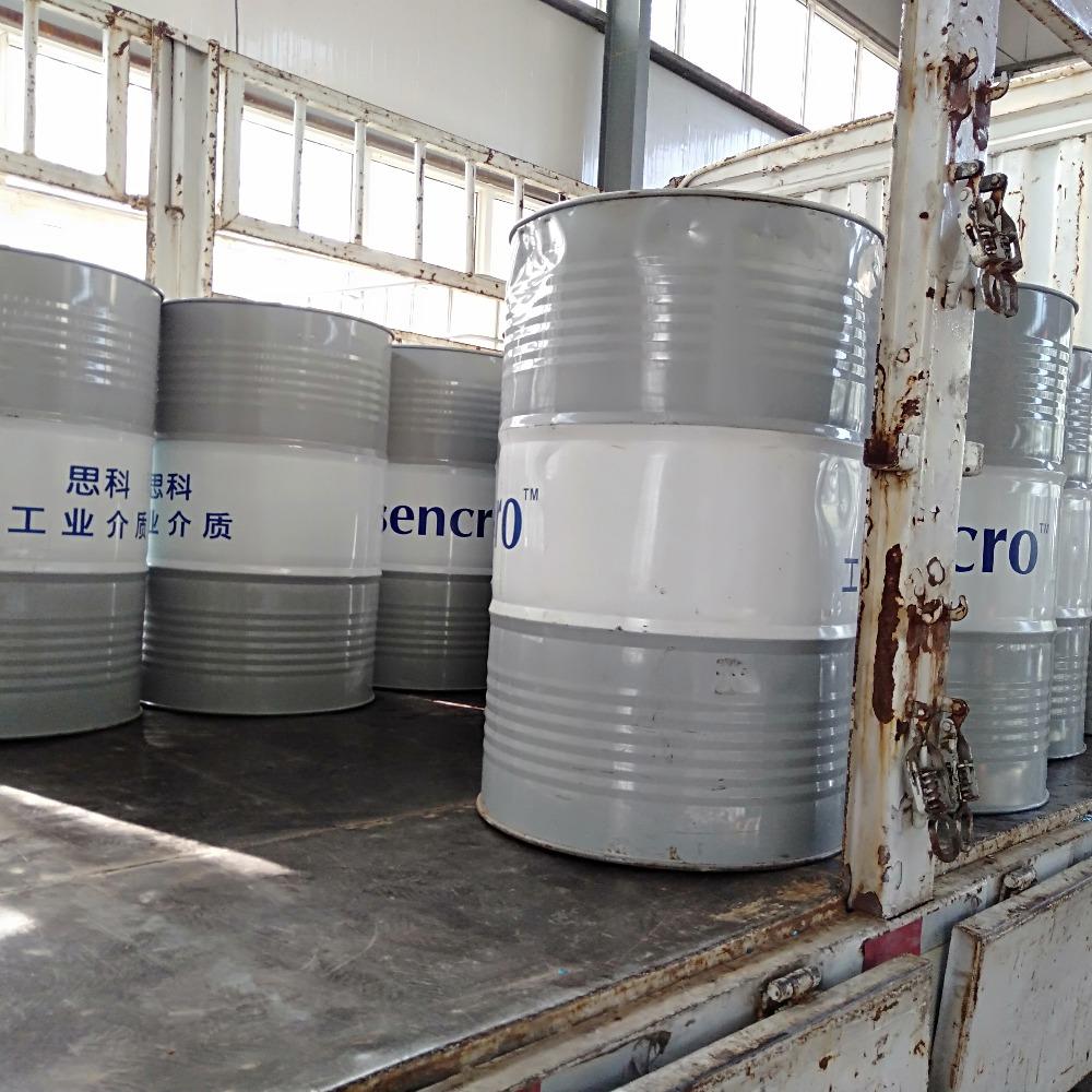 思科轴承专用淬火油用于多用炉、连续渗碳炉等封闭型油槽的淬火;壁厚、较大的轴承零件以及低淬透性的工件