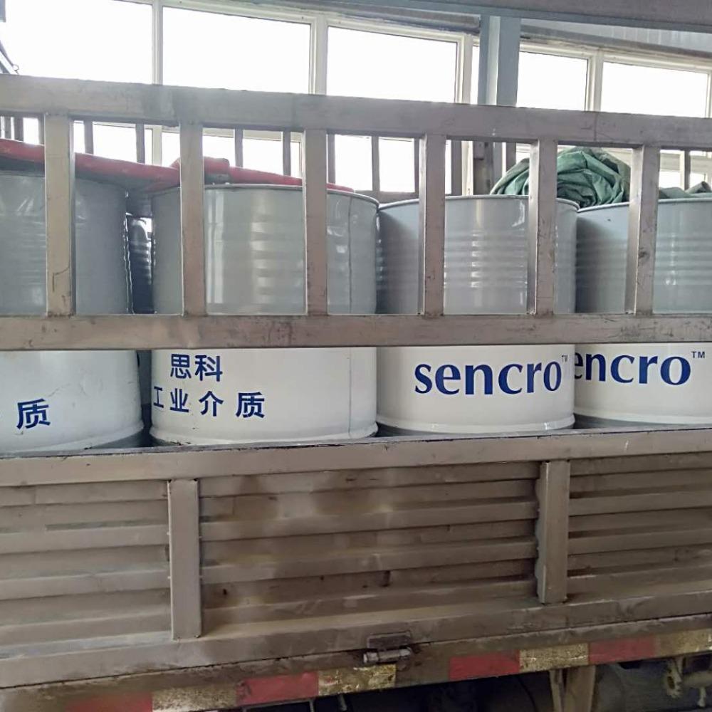 思科轴承专用淬火油用于多用炉、连续渗碳炉等封闭型油槽的淬火；壁厚、较大的轴承零件以及低淬透性的工件 - 2