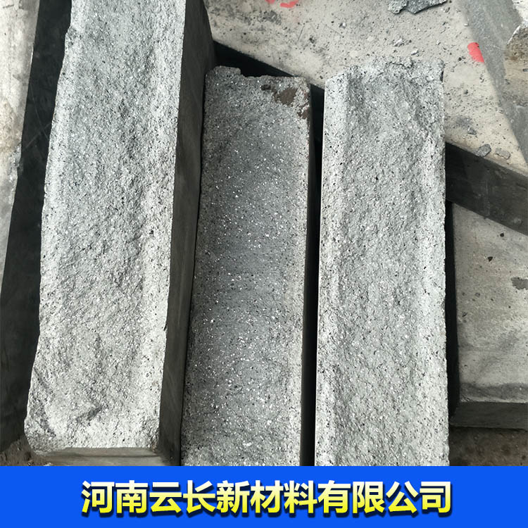 多用炉用氮化硅砖 多用炉用氮化硅砖耐火材料 云长