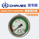 进口膜盒压力表CHAVEZ - 4