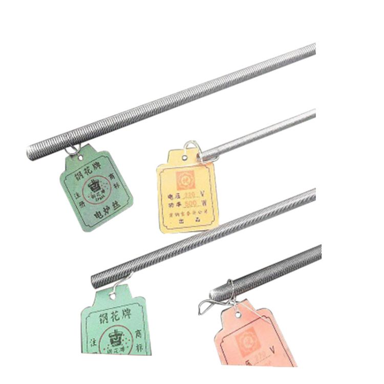 电热丝 电阻丝 500W 3000W 1000W 2000W 3000W电炉 北京钢花牌 - 2