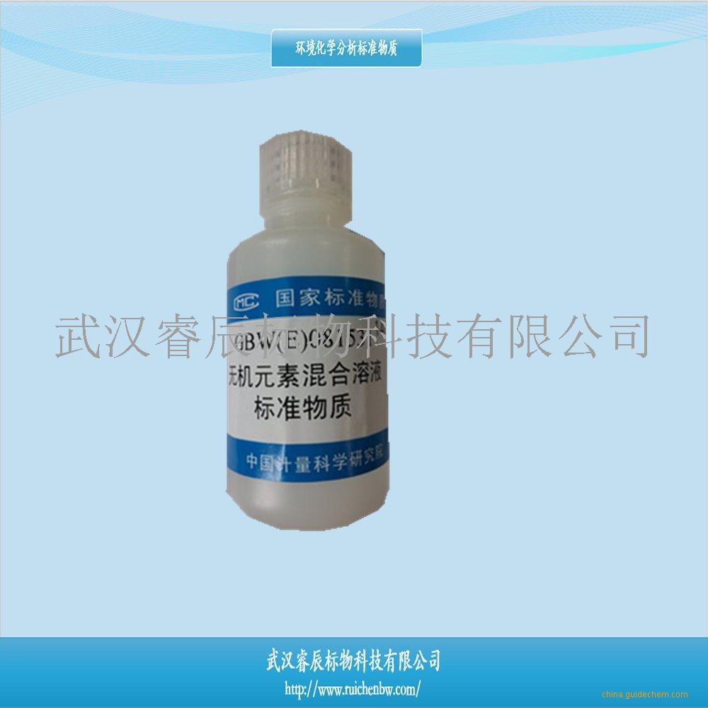 BW03301 蔗糖水溶液标准物质 - 2