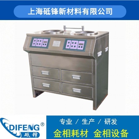MP-2A金相磨抛机_砥锋_金相设备耗材生产厂家