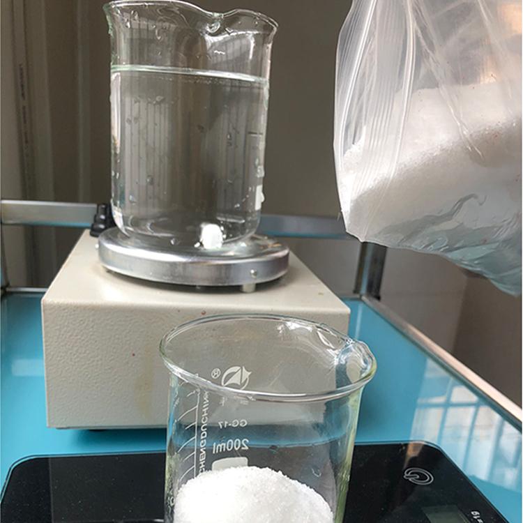 实验试剂 聚乙烯醇水溶液 日本可乐丽溶解热溶PVA水溶液 1788 2488浓度可调 - 3