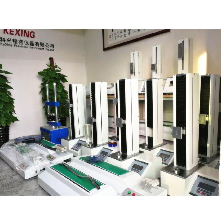 微机控制拉力试验机铝箔拉力试验机货真价实 - 4