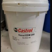 嘉实多636防锈油 Castrol Rustilo 647 纯油防锈油18L - 3