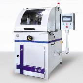蔚仪Iqiege®-130D手动经济型金相切割机（原Q-2） - 3