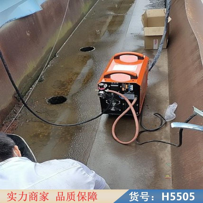 希腾金相切割机 画框切割机 手提式等离子切割机货号H5505