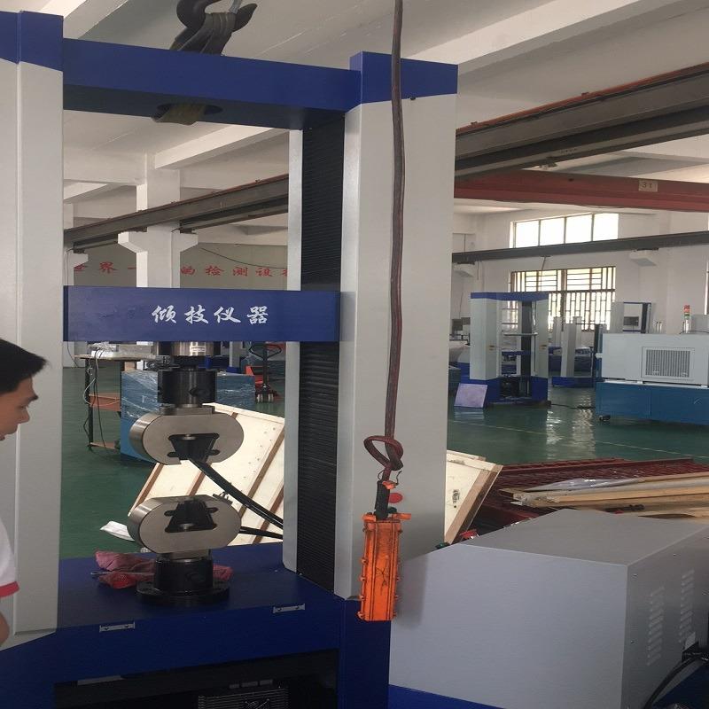 安全工具拉力试验机 尼龙拉力试验机 输送带拉力试验机 50kn电子拉力试验机 - 2