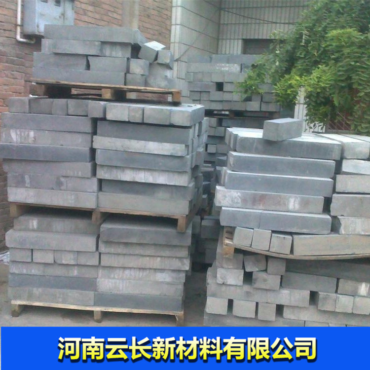 多用炉用氮化硅砖 多用炉用氮化硅砖耐火材料 云长