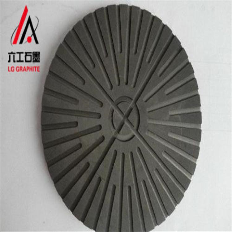 河南六工LG-2401真空炉石墨件，加工真空炉石墨零件，真空炉用石墨件定制，厂家直销