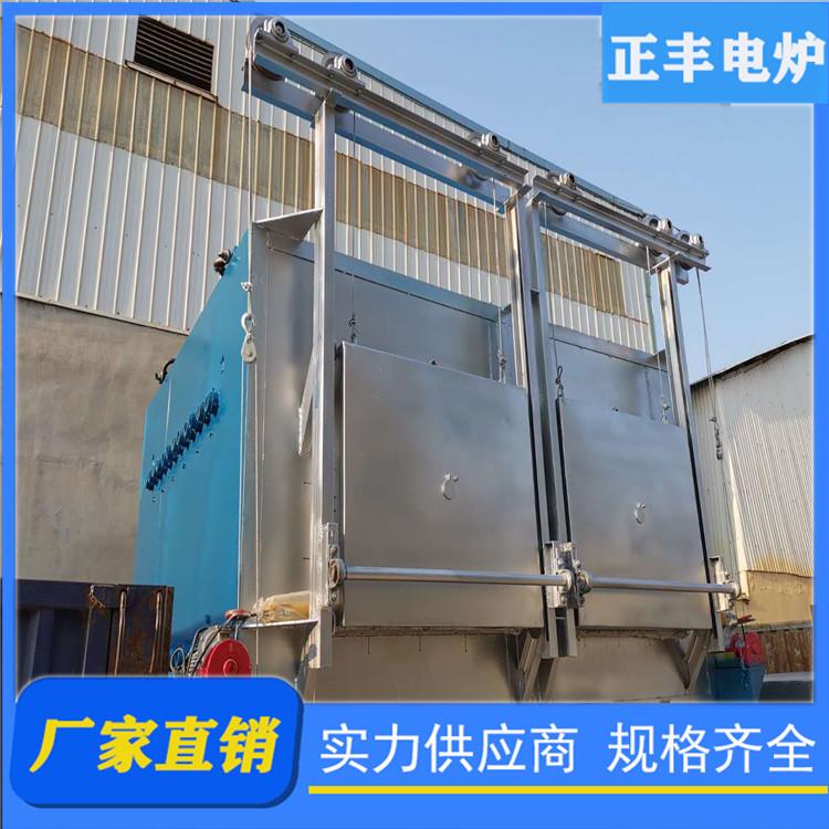 山西太原焙烧炉 盐浴炉价格 正丰电炉