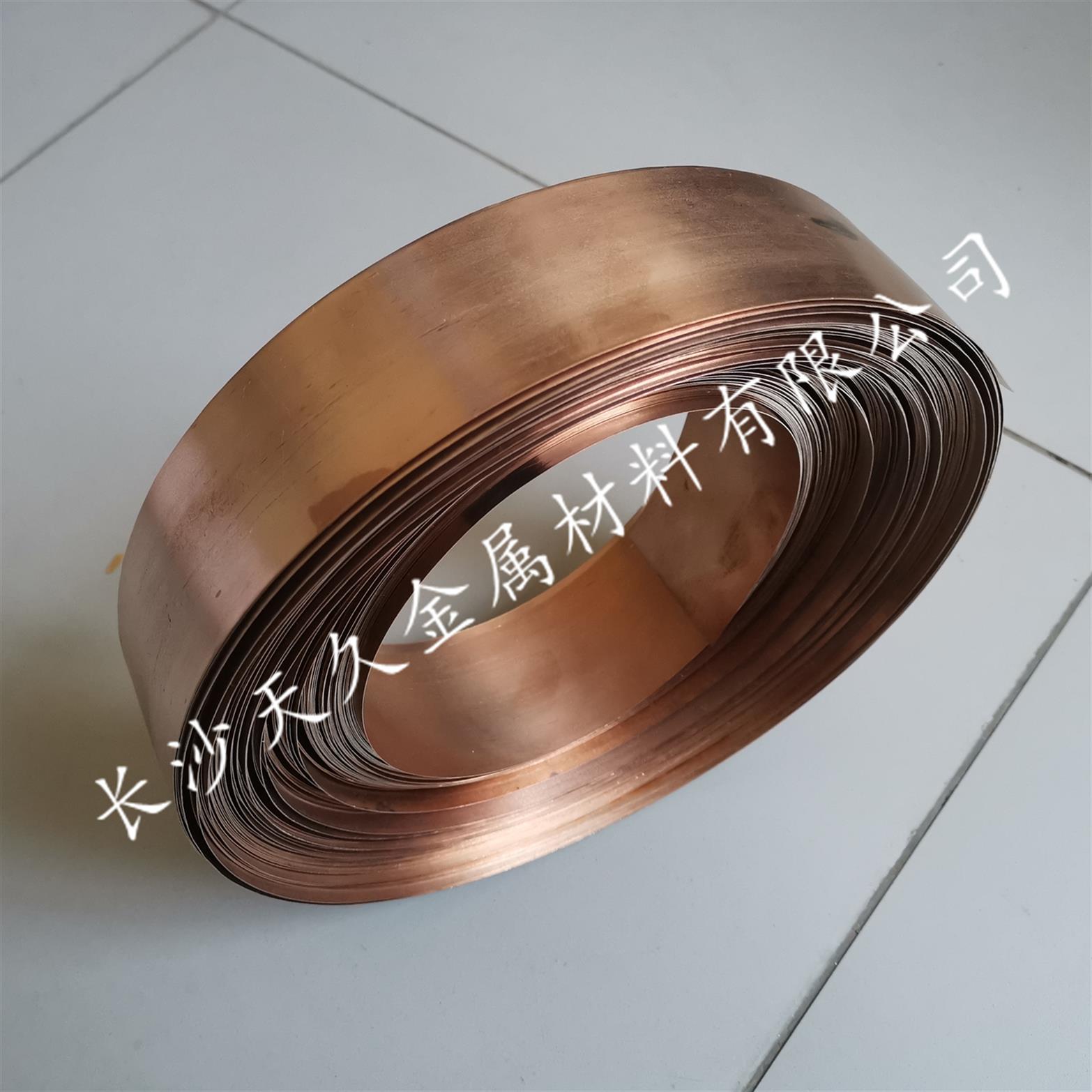 Cu硬质合金焊膏网带炉